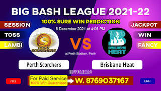 PRS vs BRH Big Bash 5th T20 Match Prediction & Betting Tips