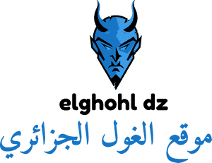 الغول الجزائري Elghohl DZ