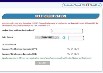 E shram Self _registration