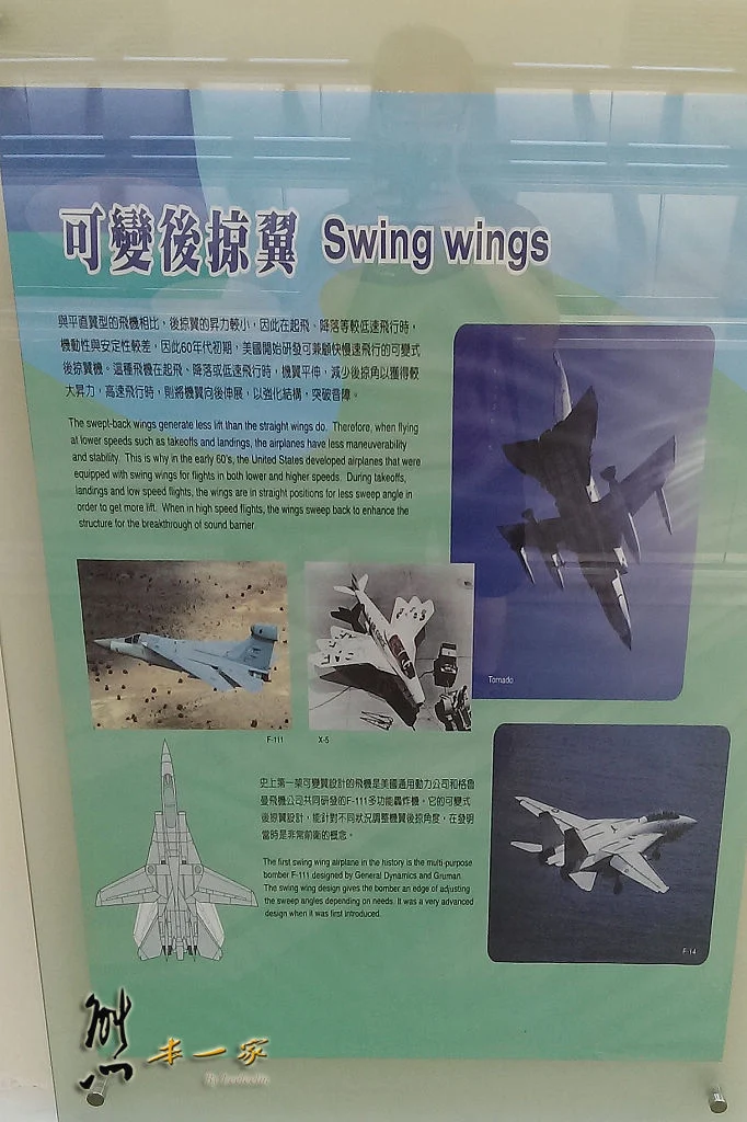 高雄小港機場｜飛機觀景台｜空中走廊