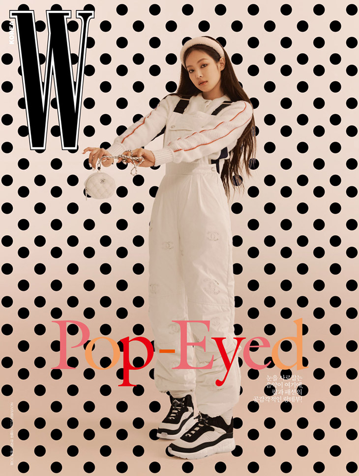 BLACKPINK's Jennie wears Chanel for W Korea November 2021