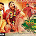 Mehandi Laga Ke Rakhna 3 Full Movie Download 1080p, 720p, 480p