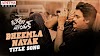 Bheemla Nayak Title Song Lyrics in Telugu and English