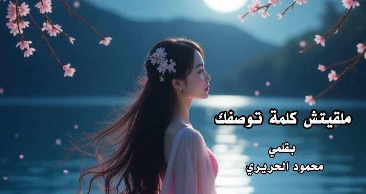 صورة