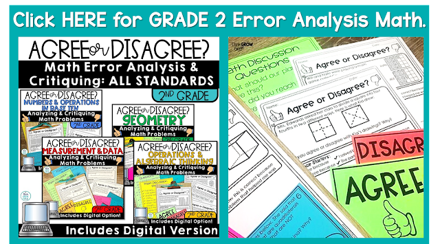 second grade math error analysis