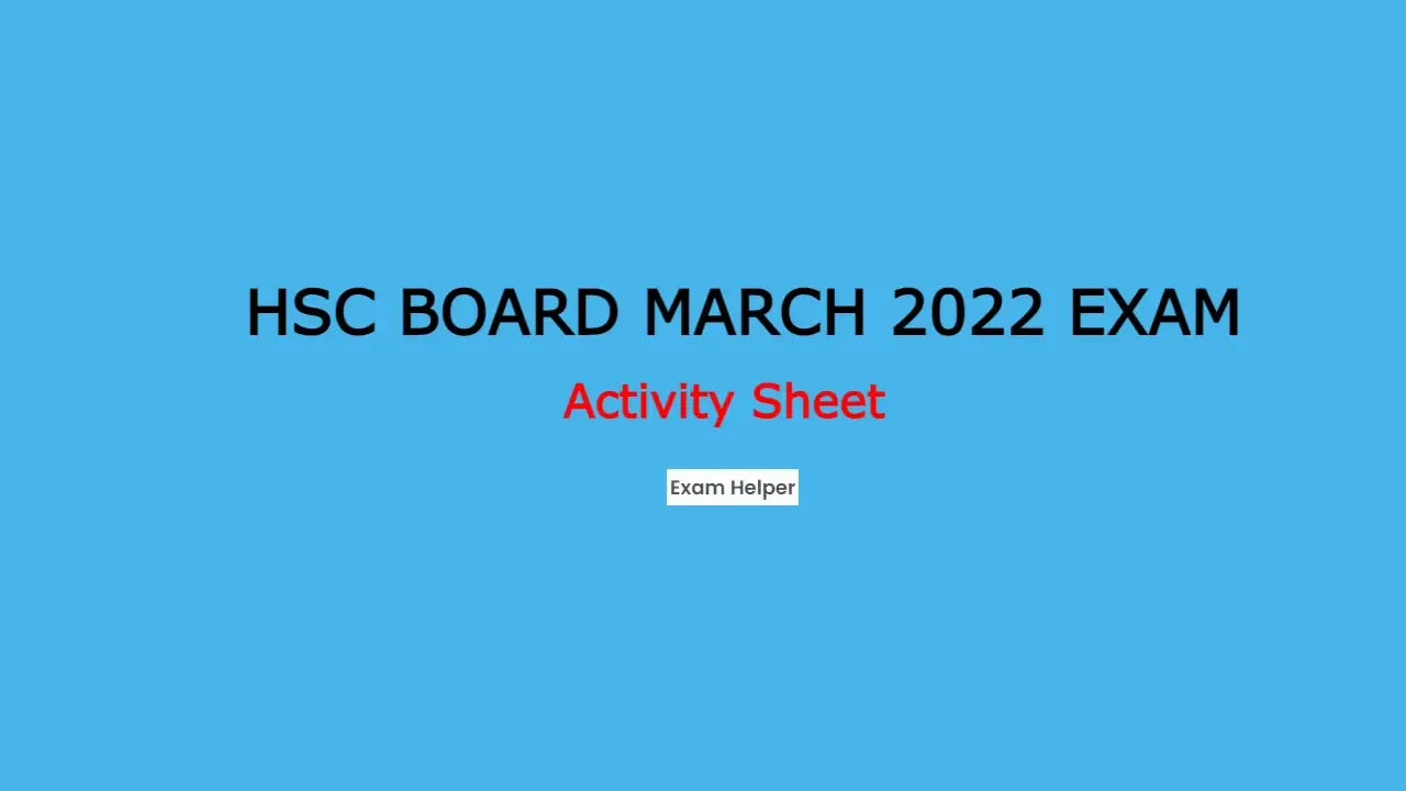 HSC Board March 2022 Exam,HSC Board ,English,HSC 2022 Exam,