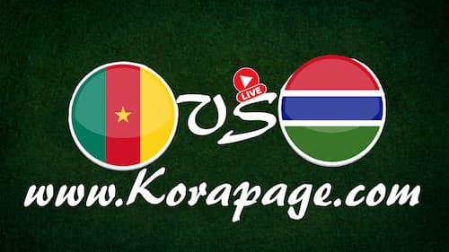 مباراة الكاميرون وغامبيا - كاس الامم الافريقية
