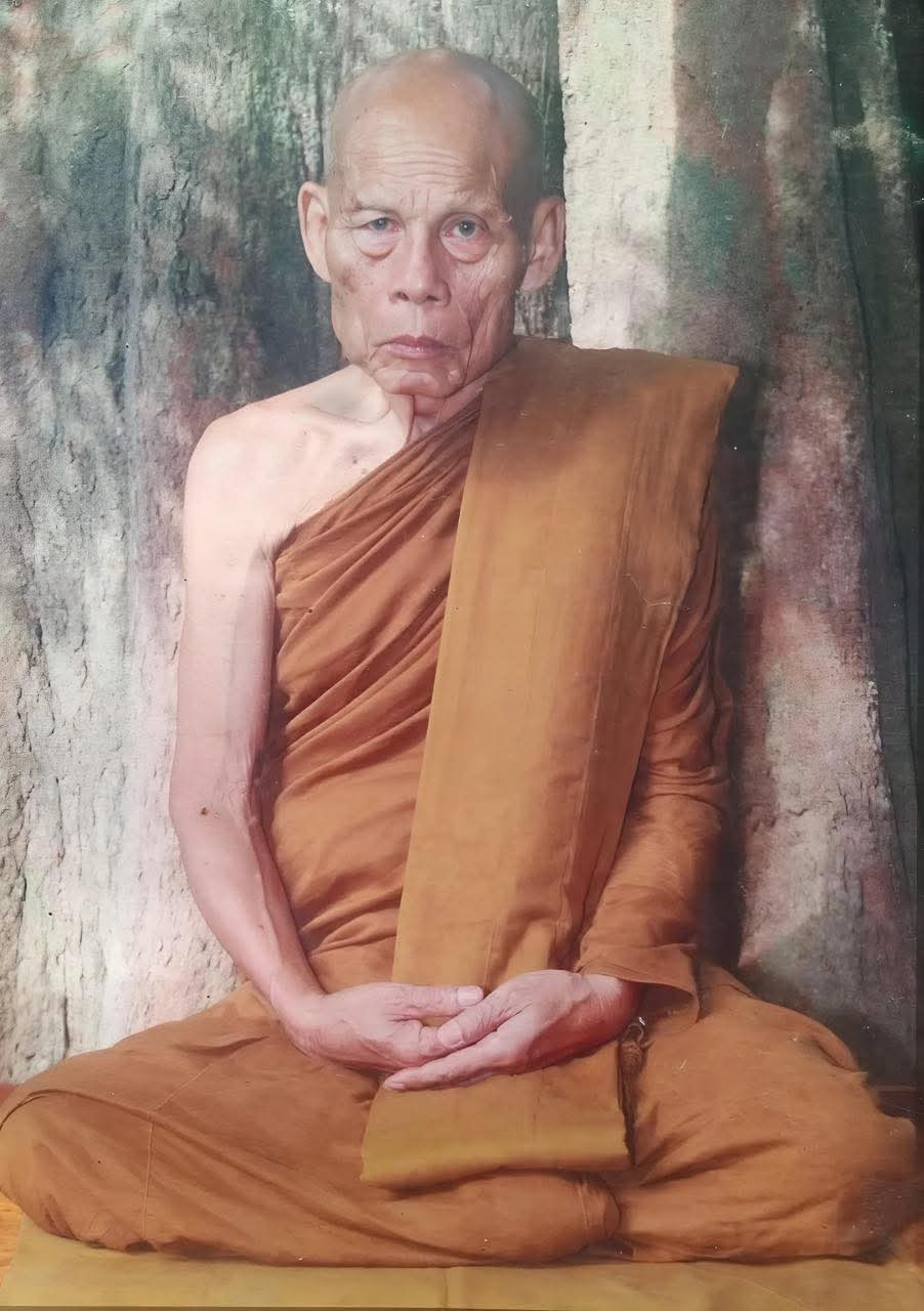 รูปภาพ