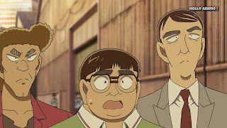 名探偵コナン アニメ 第1025話 大岡紅葉の挑戦状 後編 | Detective Conan Episode 1025