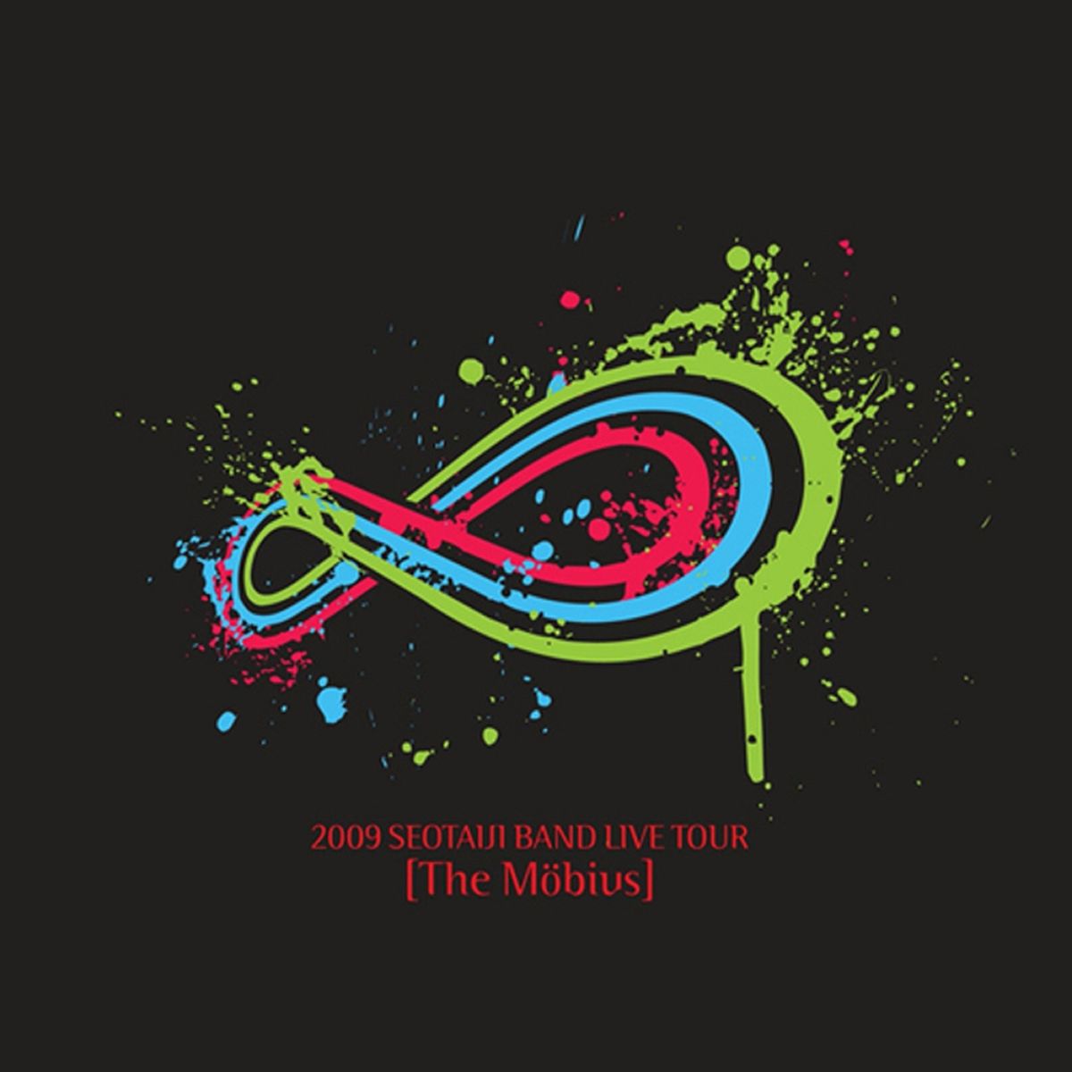 Seotaiji – 2009 Seotaiji Band Live Tour – The Möbius