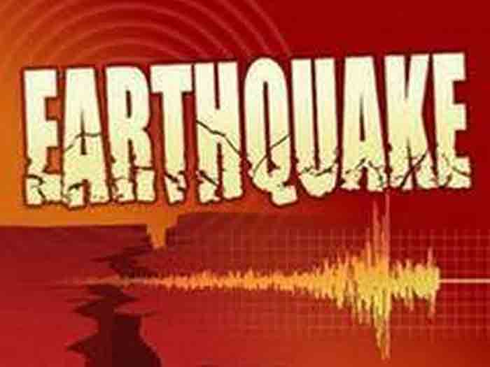 6.1 magnitude quake strikes off Indonesia's North Sulawesi, Indonesia, News, Earth Quake, Tsunami, Warning, Report, World
