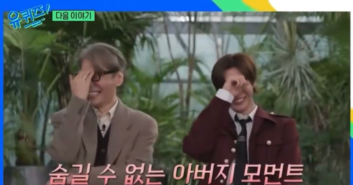 [theqoo] THE WAY YOON SANG AND RIIZE ANTON LAUGH IS TOTALLY THE SAME