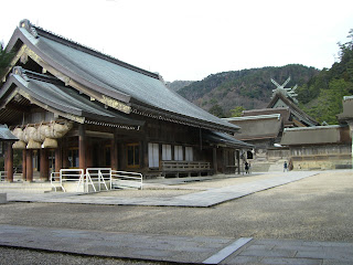 Japonya'nın en eski mabedlerinden İzumo Tayşa - Hayden ve Honden
