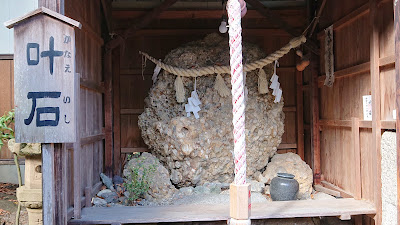 御霊神社(福知山市)