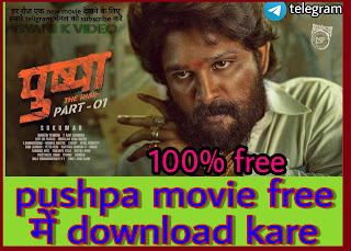 pushpa movie download in hindi telegram link