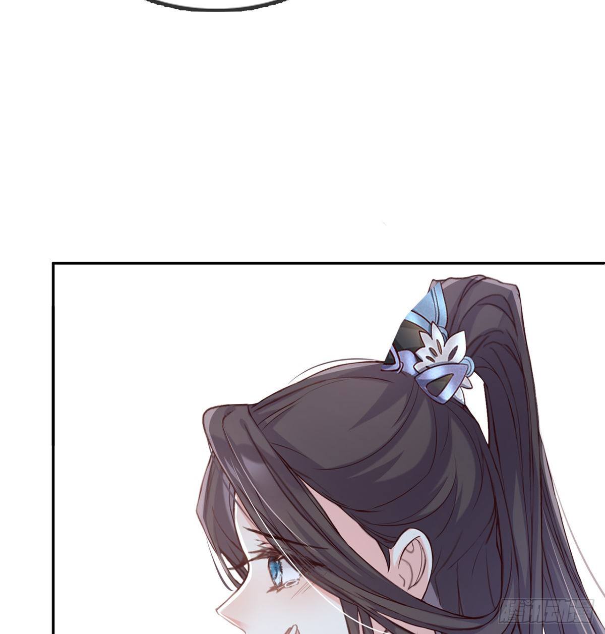 Kiều Mỵ Phu Lang, Tại Tuyến Lục Trà Chapter 12 - TC Truyện