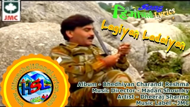 Lagiyan Ladaiyan Song Lyrics - Dheeraj Sharma