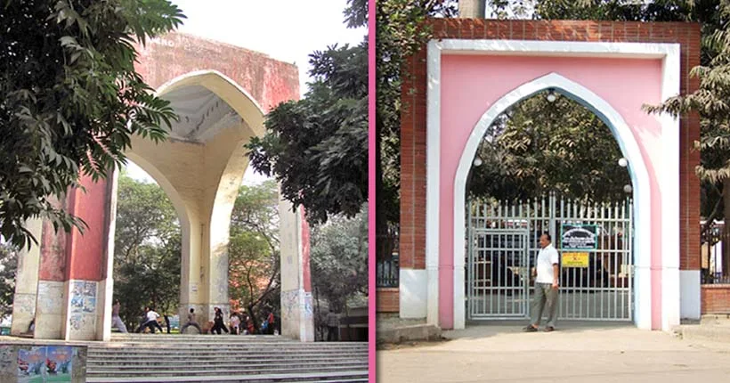 bahadur-shah-park-dhaka