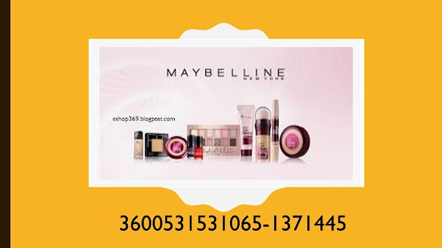 MAYB TATTOO LINER GEL PENCIL 900 DEEP ONYX-3600531531065-1371445