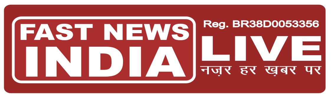 FAST NEWS INDIA LIVE
