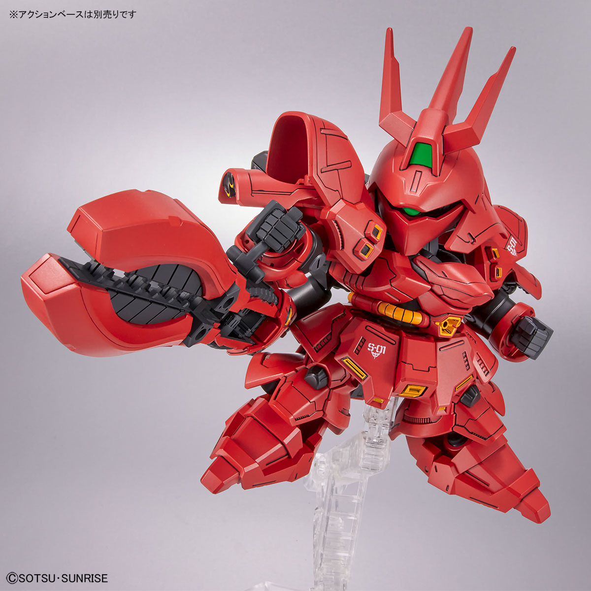 SDBB SENSHI MSN-04FF SAZABI [SIDE-F VER.] - 09