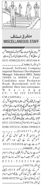 Business Development Manager Engineer and staff Jobs 2022,staff jobs,islamabad,