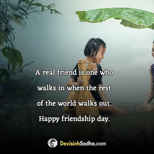 friendship status in english for whatsapp, friendship lines in english for whatsapp, 2 line dosti status in english, status for friends forever, heart touching friendship status in english, friendship status in english for instagram, royal friendship status in english, sad friendship status in english, friendship status in english one line, cute friendship status in english