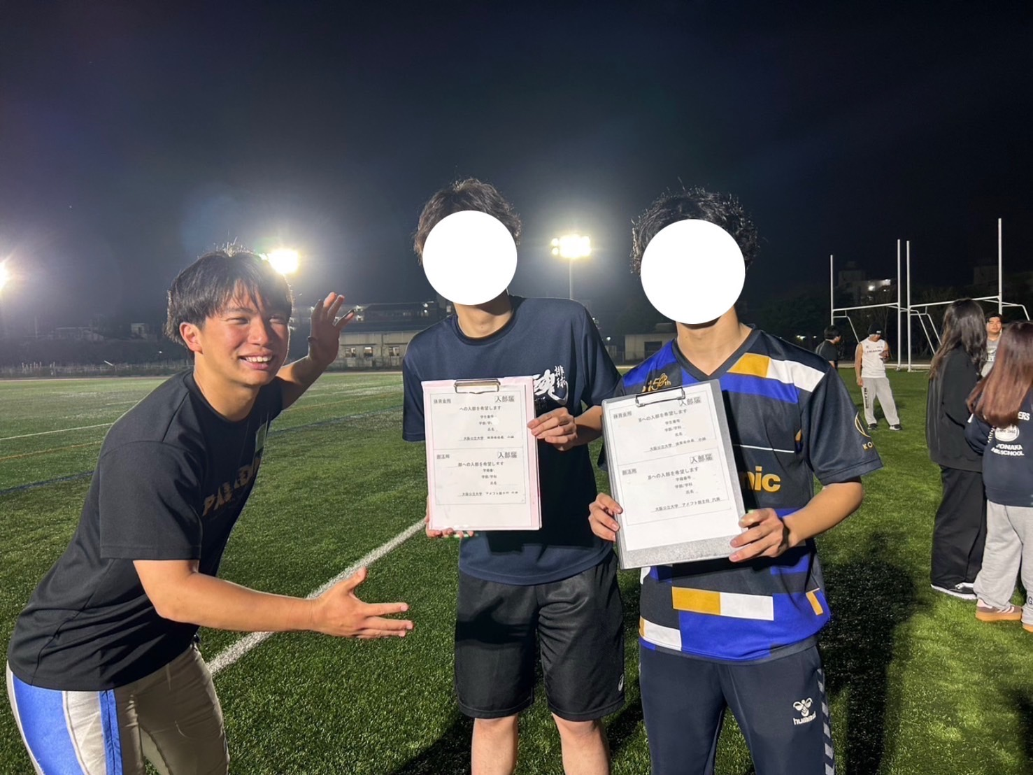 イメージ