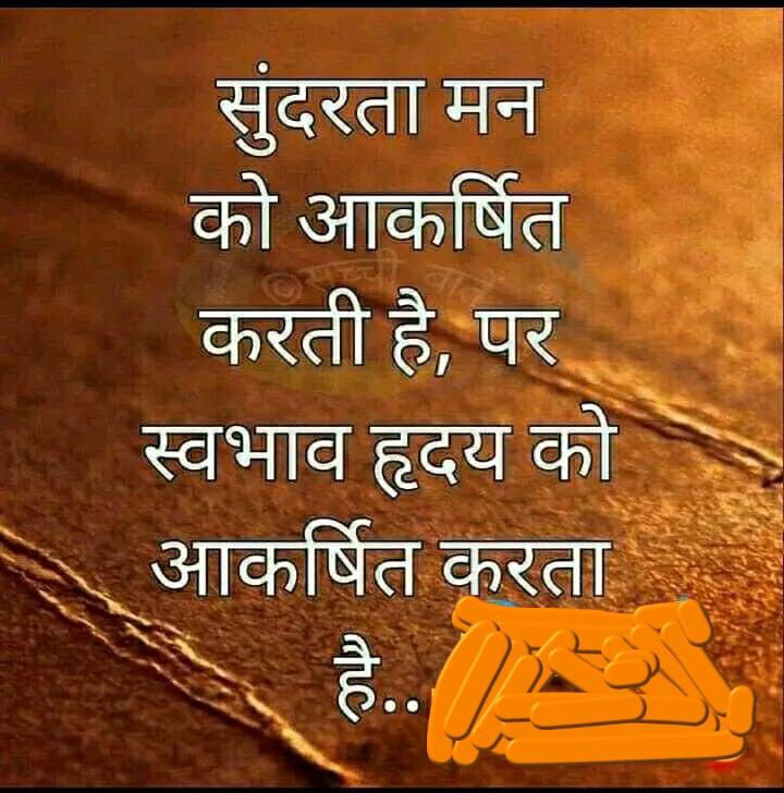 चित्र