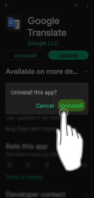 Uninstall and Cancel Buttons for Confirmation on Google Play Store Picture