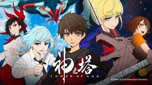 Tower of God anime