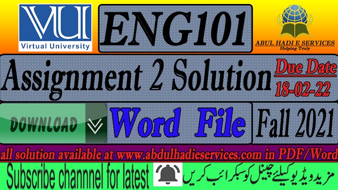 ENG101 Assignment 2 Solution Fall 2021 Download in word