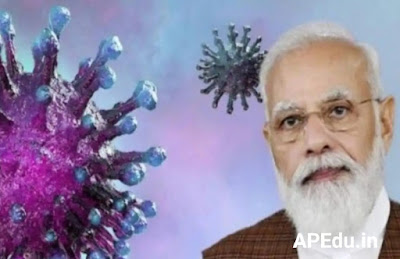 PM Modi on Omicron surge
