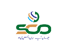 Special Communication Organization SCO Latest Jobs 2021