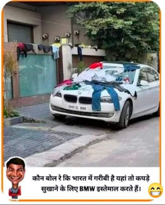 BMW Memes, people using to dry up clothes