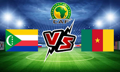 مشاهدة مباراة الكاميرون و جزر القمر بث مباشر 24-01-2022 Cameroon vs Comoros