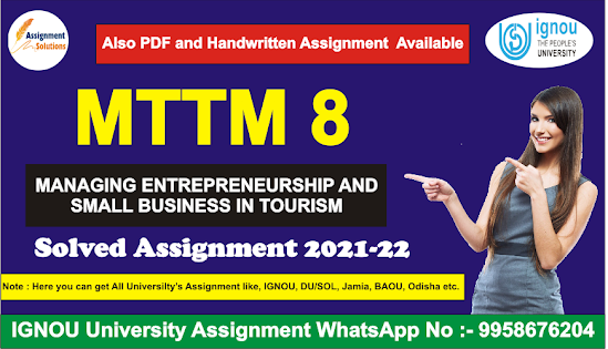 mttm course fees; mttm course salary; mttm course scope; mttm course jobs; mttm salary in india' mttm course in bangalore; mttm course qualification; mttm colleges in india