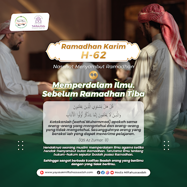 Nasehat Menyambut Ramadhan