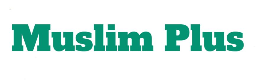 muslimblus