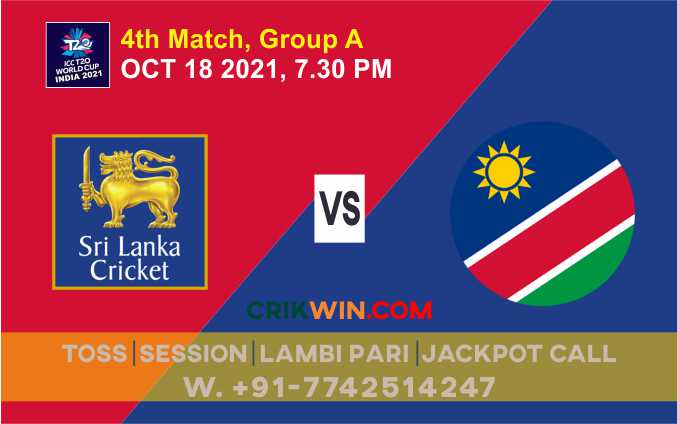WC T20 SL vs NAM 4th T20 Today Match Prediction Ball by Ball 100% Sure