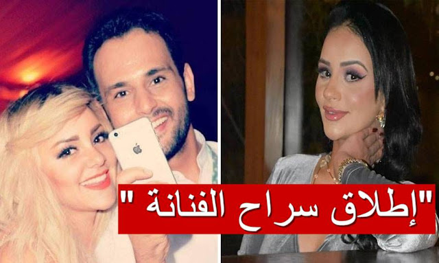 نور شيبة قضية الكوكايين nour chiba prison boutheina mohamed singer cocaine tunisie