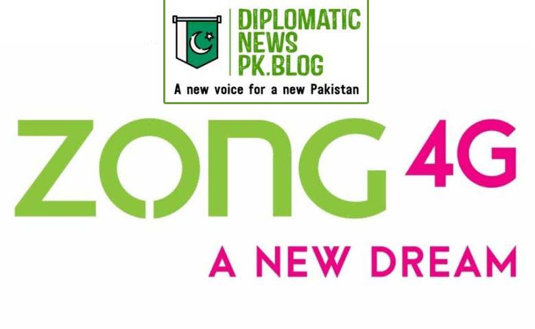 Zong 4G redefines digitalization with latest TVC that unveils its new tagline: Let’s Get Digital