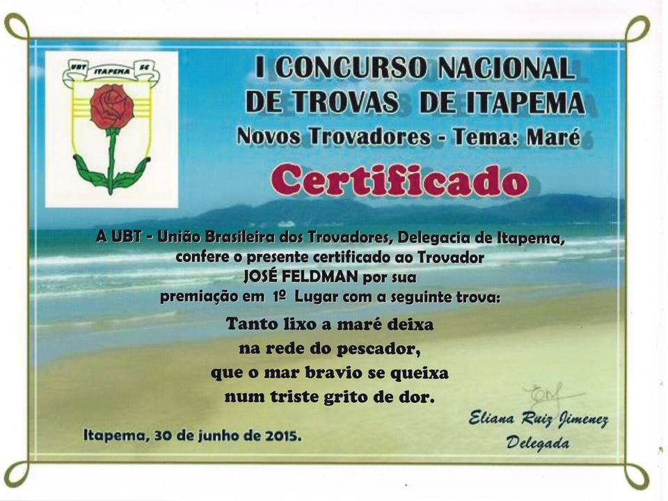 Itapema/SC - 2015 - 1. Lugar