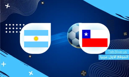 نتيجة مباراة الأرجنتين وتشيلي اليوم 2022/01/28 تصفيات كأس العالم: أمريكا الجنوبية 