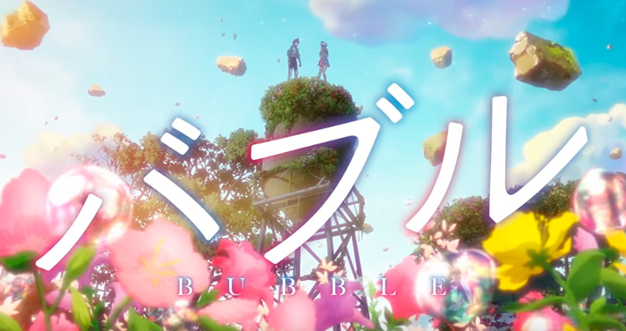 Bubble anime film - Estudio Wit - Netflix
