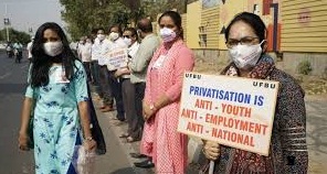 'People's money at stake', strike against privatization of state-owned banks in India