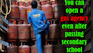 You can open a gas agency even after passing secondary school | Gas Agency | Gas Agent