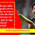 RCB সমর্থকদের উদ্দেশে আবেগপ্রবণ বার্তা বিরাট কোহলির 