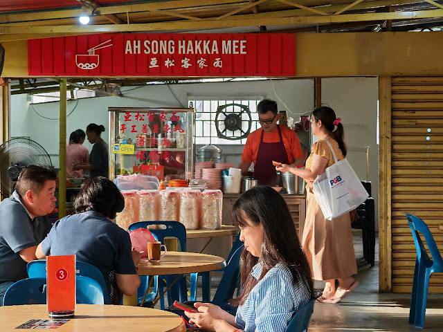 Ah_Song_Hakka_Noodle_Cedar_Point_Johor_Bahru_亞松客家麵