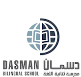 DBS تعلن عن وظائف شاغرة بالكويت DBS announces vacancies in Kuwait
